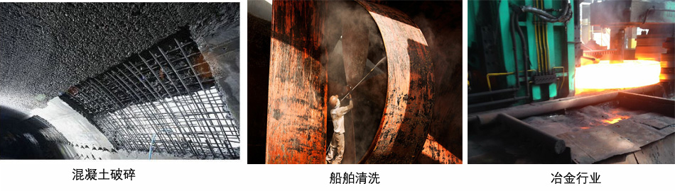 -3現(xiàn)場應(yīng)用 -3現(xiàn)場應(yīng)用
